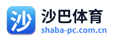 沙巴体育 Logo